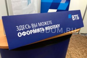 556fb6352d8b65b9238c0210b84ed7db