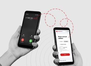 Что такое Flashcall