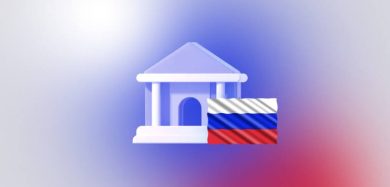Повторная поддержка крупных, но слабых банков усиливает спор внутри финансового сектора